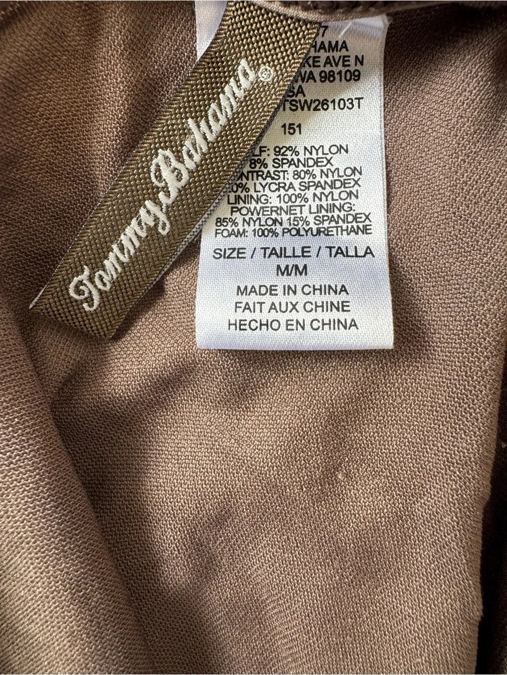 Tommy Bahama Halter Tankini Top Brown Cream Floral Ruched Side Size M